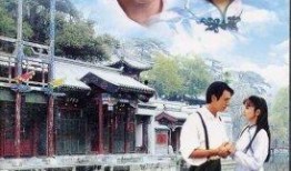 烟锁重楼在线观看,穿越时空的浪漫传奇